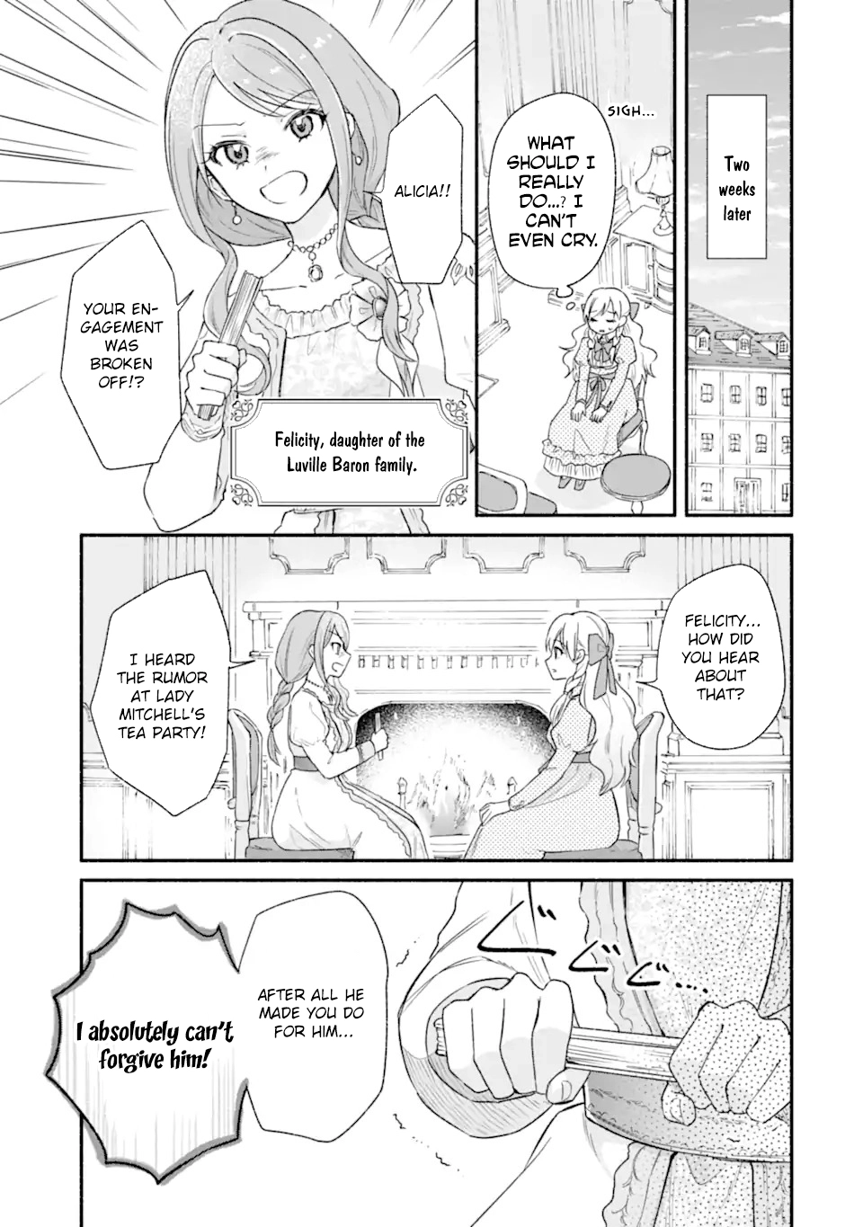You Don’t Have to Do Anything,” Says My Overprotective Fiancé Chapter 1 Page 15